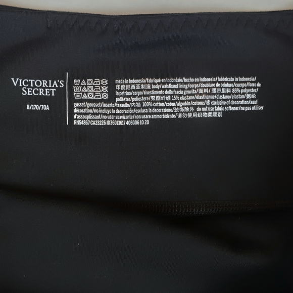 Victoria Secret Incredible Essential Legging EUC - Picture 9 of 9